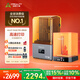 創(chuàng)想三維高速光固化3D打印機(jī)HALOT-MAGE PRO10英寸8K黑白屏兒童家用高精度立體模型 MAGE PRO+【UW-03清洗固化機(jī)】
