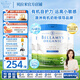 貝拉米(Bellamy's)有機嬰兒配方奶粉白金版含有機A2蛋白800g/罐 3段 咨詢領(lǐng)券 800g 3罐 【效期至27.1】