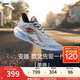 安踏（ANTA）【KAI SPEED】歐文先驅(qū)1代丨氮科技實(shí)戰(zhàn)低幫籃球鞋男112511121S 單挑-7 42 (男8.5碼)