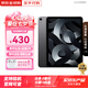 【全國聯(lián)?！緼pple ipad Air5（第五代）M1芯片 蘋果平板 灰色 256G WiFi版 未激活+全國聯(lián)保