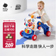 babycare多功能學(xué)步車 嬰兒學(xué)步車手推車 防o型腿寶寶學(xué)步嬰兒學(xué)走路助步 格里藍(lán)【可推可滑行可玩】