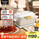 松下（Panasonic）【國家補貼】多用途鍋 多功能鍋 燒烤盤(pán)家用電火鍋電蒸鍋 聚嗨鍋 家用大功率 分體式小巧 NF-H1