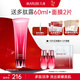 丸美（MARUBI） 多肽蛋白提拉潔面乳120g 深層清潔保濕緊致 洗面奶女