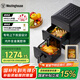 西屋（Westinghouse）雙層空氣炸鍋全金屬腔體14L超大容量電烤爐上下雙熱源多功能電烤箱 WKZ050