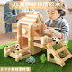 京厽魯班榫卯積木拼搭建筑師房子兒童力禮物親子早教木制玩具禮物 魯班榫卯積木一共110片一盒