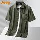 吉普（JEEP）美國正品帥氣純棉短袖襯衫外套夏季涼感男士商務(wù)休閑寬松痞帥半袖 軍綠色 常規(guī) 【官方正品】 XL 推薦135-150斤