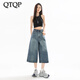 QTQP復(fù)古松弛感高腰寬松七分牛仔褲女2025年夏季新款美式直筒闊腿中褲 復(fù)古藍(lán) M 推薦108-118斤