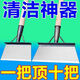 笠農(nóng)德國進口清潔鏟刀農(nóng)用養(yǎng)殖場鏟地面清糞除雪鏟豬雞屎鏟墻錳鋼鏟子 德國鋼鋸片15cm