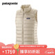 Patagonia巴塔哥尼亞女Down Sweater800蓬鵝羽絨衣保暖馬甲84629 WLWT L 