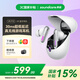 聲闊（SoundCore）【國(guó)家補(bǔ)貼】VR P10超低延遲真無(wú)線電競(jìng)吃雞2.4G游戲耳機(jī)適用VR Switch PS5 pico手柄等多設(shè)備