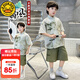 G.DUCKKIDS小黃鴨男童漢服夏裝套裝新款中大兒童古風(fēng)唐裝男孩夏季薄款兩件套 綠色 130 尺碼7~8歲【120-130cm】