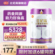 比尼高 A2-β酪蛋白兒童成長(zhǎng)高鈣奶粉3-15歲學(xué)生青少年南山 買24罐送6罐【全年尊享套裝】
