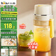 小熊（Bear）榨汁杯 無線榨汁機(jī)小型 便攜式可碎冰果汁機(jī)水果攪拌機(jī) 家用多功能隨行杯 雙杯國家補(bǔ)貼 LLJ-K04V2