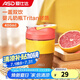 愛仕達(dá)（ASD） 雙飲杯 大容量學(xué)生手持咖啡杯便攜帶吸管一蓋兩用泡果奶茶喝水杯 元氣雙飲杯400ml（Tritan材質(zhì)）