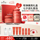 悅木之源（Origins）蘋果水保濕抗皺套裝護(hù)膚品蘋果水100ml+蘋果精華霜50ml七夕禮物