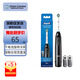 歐樂(lè)B/Oral-B 電動(dòng)牙刷DB5010軟毛水洗干電池旋轉(zhuǎn)式圓頭牙刷 DB5510K兒童電動(dòng)牙刷 DB5010黑色（牙刷手柄+刷頭*1）