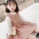 葉余童裝女連衣裙2025新款春秋冬款兒童女寶寶洋氣裙純色裙子韓版薄款 粉紅色單件裙子 90