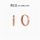 潮宏基 至簡(jiǎn)18K金耳釘耳環(huán)女玫瑰彩金耳飾圓環(huán)幾何送女友生日禮物YD 一對款
