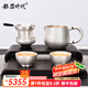 銀器時代多功能泡茶壺手工錘紋旅行快客杯便攜銀壺家用茶具帶濾網(wǎng)銀茶壺 1壺2杯450克+證書 270ml