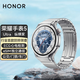 榮耀手表5 Ultra 智能eSIM獨立通話(huà)AI智能助手 心電檢測心臟健康預警藍寶石鏡面運動(dòng)手表 商務(wù) 縱橫家【鈦銀色】 榮耀手表5 Ultra