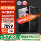 武極魔界 家用辦公臺式電腦游戲臺式機(jī)電腦主機(jī)全套（14代酷睿i7 32G 1T RTX5060 WiFi）