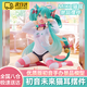 初音未來(lái)手辦景品貓耳短袖睡衣初音MIKU模型動(dòng)漫美少女桌擺件禮物 短袖貓耳睡衣初音（彩盒裝） 優(yōu)質(zhì)加強版