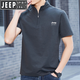 JEEP SPIRIT吉普半拉鏈男士中青年短袖立領t恤夏天POLO衫休閑百搭冰感體恤帥 灰色 L 建議120-140斤