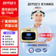 DUKON渡康經(jīng)顱磁刺激治療儀失眠抑郁帕金森腦梗發(fā)育遲緩語(yǔ)言自閉抽多動(dòng) 缺血性腦血管病癥雙功（腦磁+腦電）