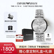 安普里奧·阿瑪尼（Emporio Armani）手表男士簡(jiǎn)約商務(wù)系列 銀色鋼帶石英表七夕情人節(jié)禮物AR1819