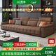 辰志勞倫斯進口頭層真皮沙發(fā)客廳小戶型直排輕奢沙發(fā)2025新款3688# 3米 四人位 【七星豪華】2.6mm厚接觸面真皮