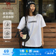 駱駝（CAMEL）夏日T恤男女微寬松圓領(lǐng)短袖冰感上衣 C35BAXLN050 無際白 L