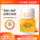 Madonna天然馬油寶寶護(hù)臀膏25g兒童護(hù)膚新生兒可用嬰兒寶寶屁屁霜