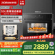 老板（Robam）【鎖鮮高溫蒸】CQ9161D蒸烤箱一體機(jī)嵌入式家用多功能50L專業(yè)蒸箱烤箱蒸烤炸3合1自清潔 國(guó)補(bǔ)補(bǔ)貼