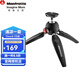 曼富圖（Manfrotto）MT PIXI EVO相機(jī)三腳架單反微單手機(jī)自拍照支架桌面云臺(tái)三角架vlog直播旅行攝影便攜手持旅行支架 EVO黑色