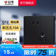 公牛（BULL）開關(guān)插座86型暗裝墻面五孔帶USB插座電視電腦網(wǎng)絡(luò) G12皓鉆黑 【斜五孔10A】?jī)?yōu)先發(fā)貨