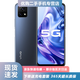 vivo Y31s二手  5G手機(jī) 5000mAh大電池 90Hz高刷護(hù)眼屏 二手手機(jī)【現(xiàn)貨速發(fā)】 鈦空灰 6G+128G【全網(wǎng)通 / 5G】 95新