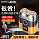 颯望電動(dòng)剃須刀便攜款刮的干凈小鋼炮剃胡刀全身水洗敏感肌排名前十送男友父親節(jié)七夕節(jié)日情人男友禮物 活力橙豪華款+2個(gè)刀頭【鈦金36葉刀頭】