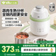 小熊（Bear）輔食機(jī)嬰兒 蒸煮一體做米糊打泥機(jī)多功能料理機(jī)輔食鍋6葉雙刀雙杯