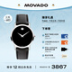 摩凡陀（Movado）瑞士手表博物館系列腕表 石英牛皮女表0607583瑞表禮物送禮