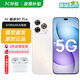 華為2025新機(jī)上市 5G新品 Hi暢享 80 Pro 昆侖玻璃十倍耐摔 OLED護(hù)眼屏 6100mAh+40W巨鯨續(xù)航 pura 晨光白 12G+512GB 官方標(biāo)配+365天只換不修+碎屏險(xiǎn)