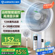 艾美特（AIRMATE）【智能遙控】七葉家用大風量落地扇電風扇臺式空氣循環(huán)小風扇6檔暴風定時電扇高清屏顯 FS30-R99