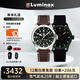 雷美諾時（Luminox）閃電戰(zhàn)斗機 飛行軍表 瑞士表戶外運動夜光表 XA.9521【七夕禮物】