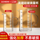 領(lǐng)臣（LINGCHEN）量杯帶刻度1000ml高硼硅玻璃杯子食品級耐高溫家用廚房水杯容量杯