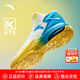 安踏（ANTA）KT3 Team｜籃球鞋男湯普森夏季中幫透氣防滑減震學(xué)生實(shí)戰(zhàn)運(yùn)動(dòng)鞋子 【1代】安踏白/氯藍(lán)-1 42 (260mm)