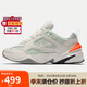 耐克耐克NIKE男子休閑鞋老爹鞋M2K TEKNO運(yùn)動鞋AV4789-001米灰42