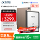 科大訊飛智能辦公本Air 2 Pro星光金-大象灰 8.2英寸電子書墨水屏平板電腦 手寫筆記本電紙書 語音轉(zhuǎn)文字