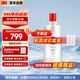 3M凈水器家用凈水機DWS 2000 CN型家用凈水器原裝替換濾芯DWS2000-C-CN