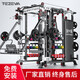 TEZEWA綜合訓練器史密斯機龍門(mén)架深蹲臥推杠鈴架多功能一體機健身器材