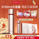 丸美（MARUBI）四抗絲滑柔膚水120ml  抗皺淡紋補水保濕 護膚品爽膚水 【補水保濕】四抗3.0水120ml
