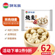 額爾敦（EERDUN）羊肉大蔥燒麥330g/袋 內(nèi)蒙古呼市特產(chǎn) 半成品速凍食品 速食早餐 羊肉餡燒麥*2袋（18個(gè)）